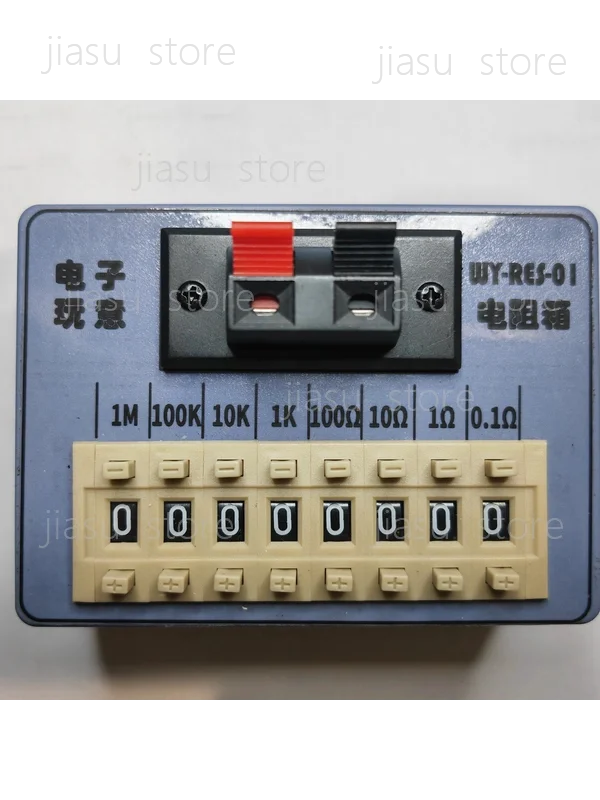 WY-RES-01 Resistanc…