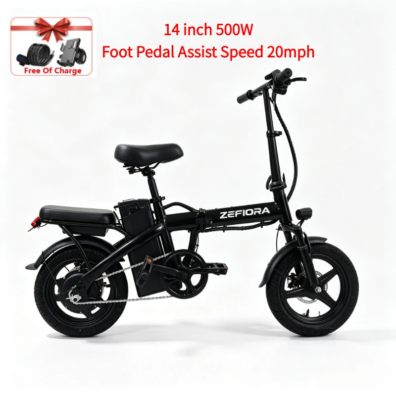 14 Inch 500W Budget Premium E-bike, UL2849 Safety Certified, Adjustable Seat, 45° Strong Hill Climbing, Direct From Manufacturer