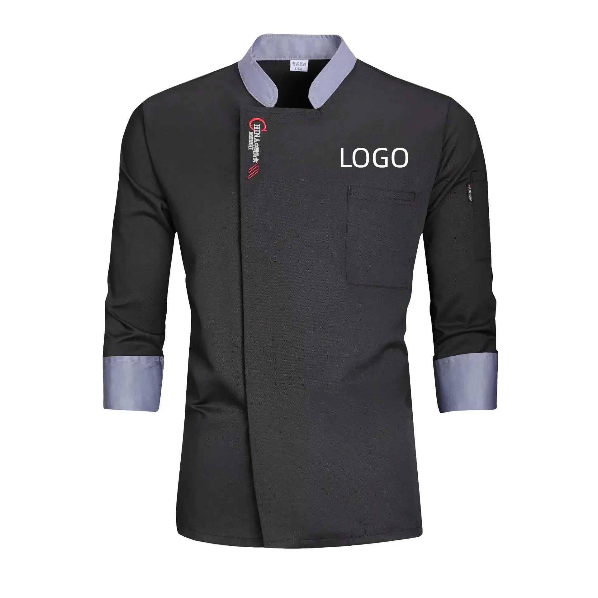 

Autumn Winter Catering Chef Long Sleeved Workwear Printed Logo Embroidery Name Restaurant Cafeteria Hotel Kitchen Coat