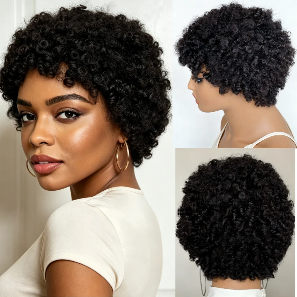 Full Machine Made Wool Curly Human Hair Wig, Short Style, Soft Fluffy Wool Curly, Comfortable Adjustable Wig Cap For Women