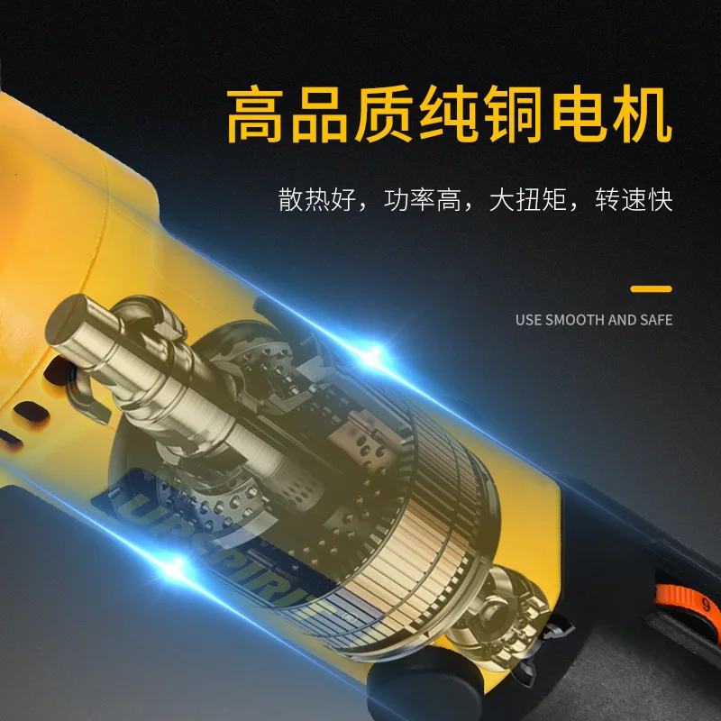 High‑Power Electric Sheep Shear Clipper Animal Wool Trimmer Shearing Machine for Sheep Goat Farm Pet Grooming