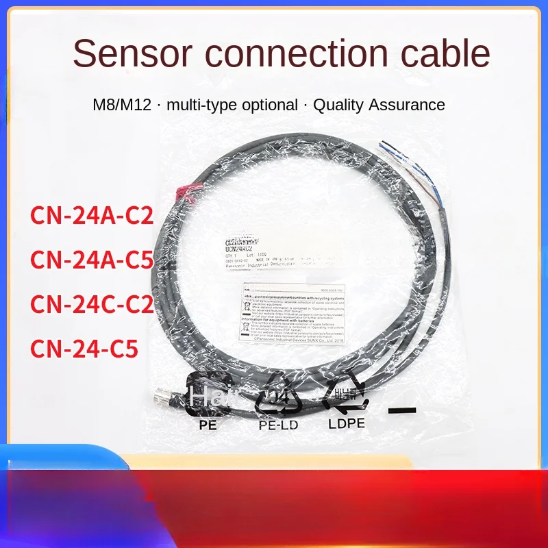 

Connector cable CN-24A-C2/24A-C5/24C-C2 with CX-400 series