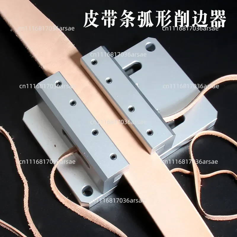 Belt strip edger, semi-arc belt flash tool edger belt leather edge handmade DIY leather tools