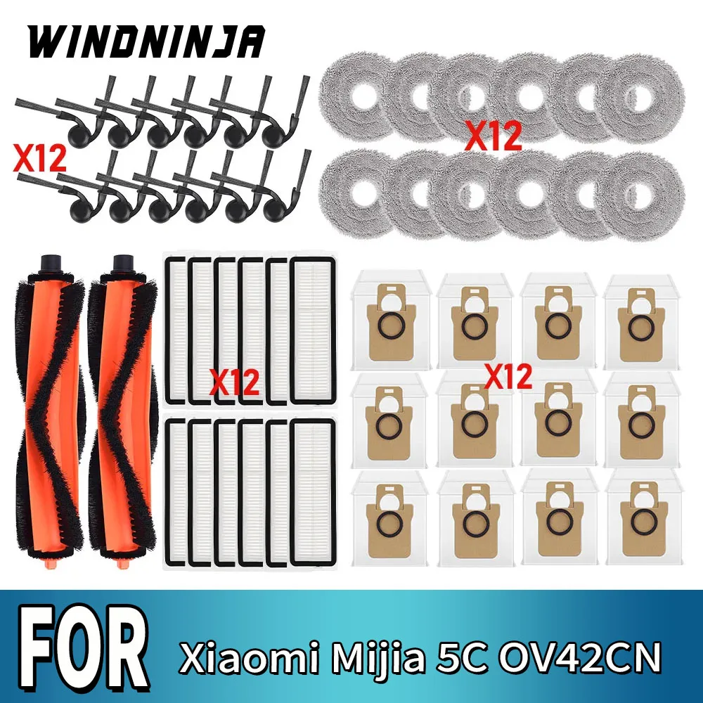 

Запасные части для робота-пылесоса Xiaomi Mijia 5C OV42CN: роликовая щетка, боковая щетка, основная щетка, HEPA-фильтр, салфетка для влажной уборки, мешок для сбора пыли.