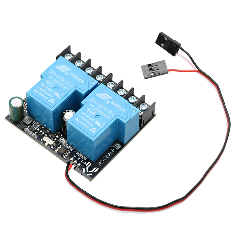 1PCS 12V-80V Dual-way Relay Switch Light Controller Module Motor Forward Reverse Controlling Electric Board for RC Drone Aircraf