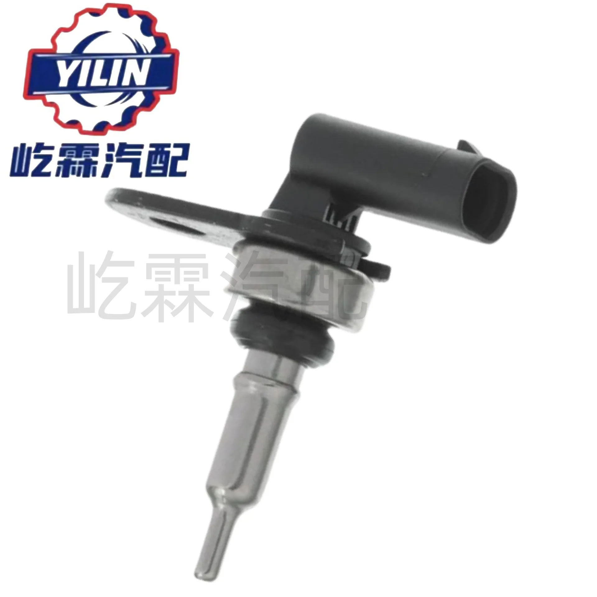 Cross-border spot water temperature sensors 39220-2J100, 392202J100 for Hyundai Kia (Instrument Parts & Accessories)
