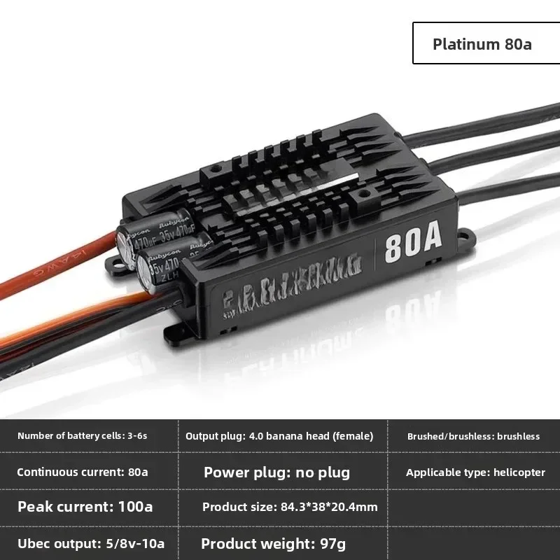 ESC Platinum 25A 40A 60A 80A 120A 130A 200A V4 bec Electronic Governor