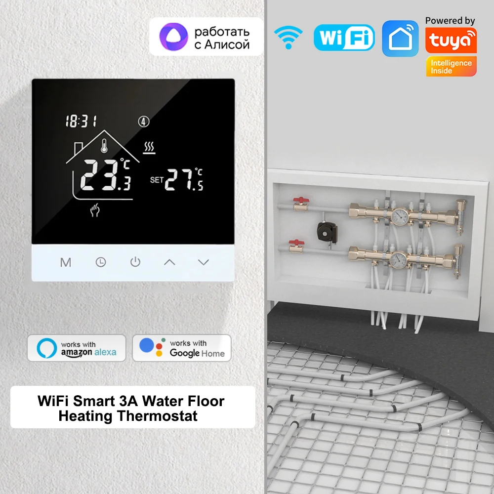 

S4HGB Wifi Smart Heating Thermostat LCD Display Voice Control Alexa Tuya Alice/ Electric/Water Floor Temperature Controller