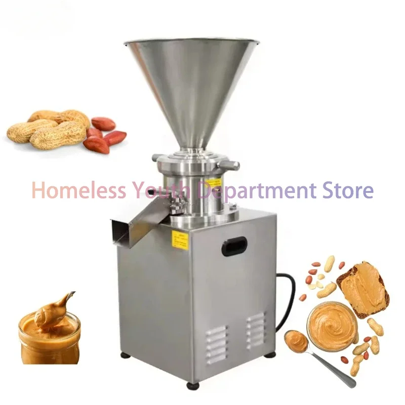 JMC80 Jam Juice Nut, Rice, Sesame Bean, Milk Mill, Peanut Butter, Colloid Mill