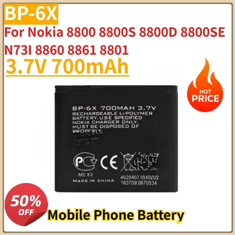 

High Quality New 3.7V 700mAh BP-6X Mobile Phone Battery For Nokia 8800 8800S 8800D 8800SE N73I 8860 8861 8801