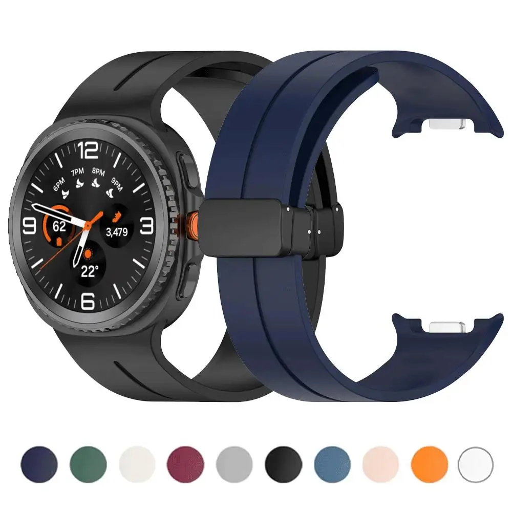 Silicone Magnetic S… - image