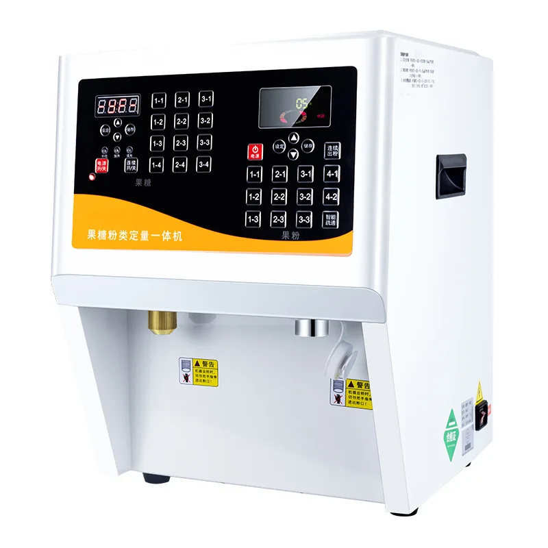 

Дозатор для фруктового порошка, коммерческий дозатор для сухого молока, обезжиренного молока, сухих сливок, фруктозы для кафе и магазинов молочного чая