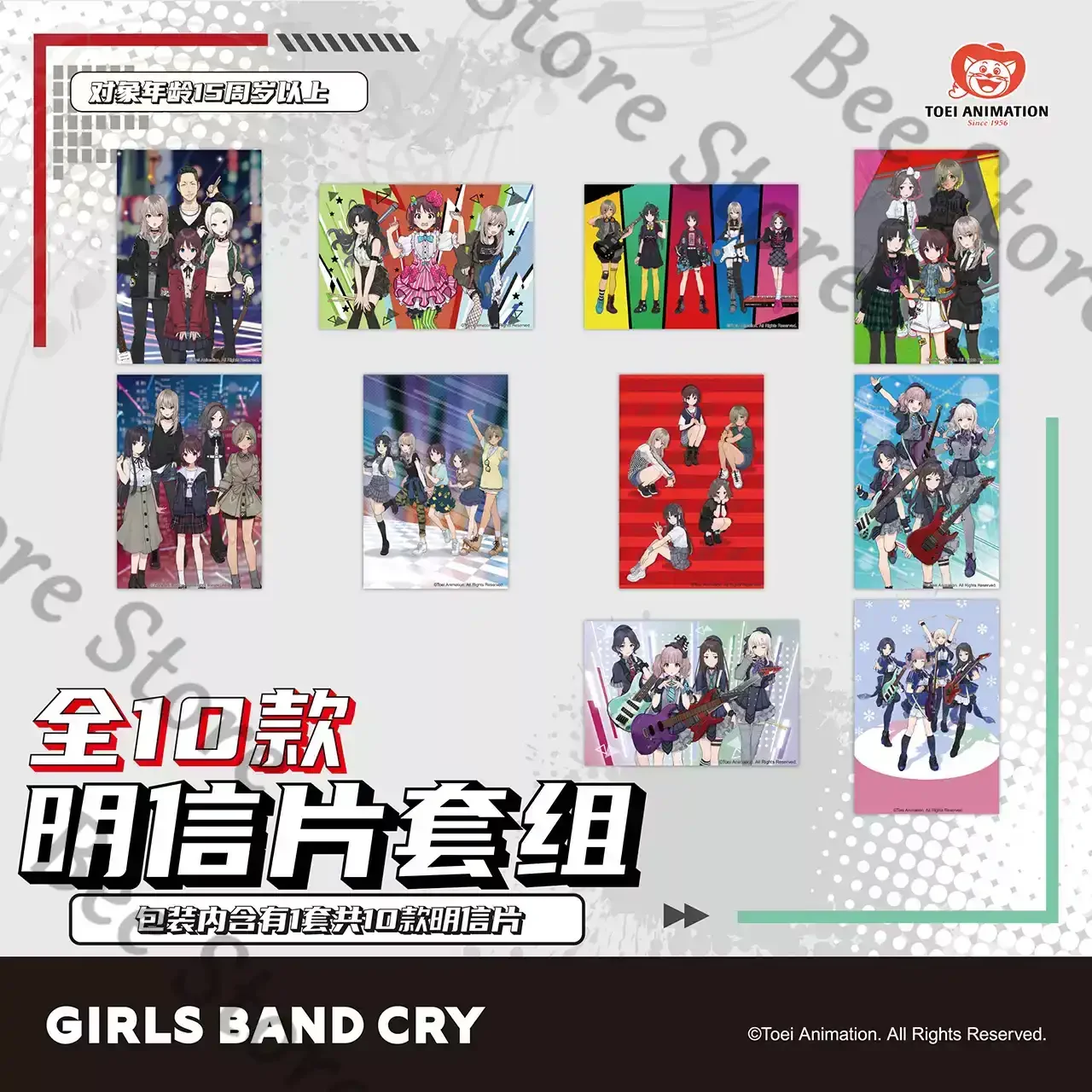 Anime GIRLS BAND CRY SUBARU NINA  MOMOKA  TOMO  RUPA Cosplay Cartoon Genuine Postcard Collection Card Decoration Gift Ornament view 2