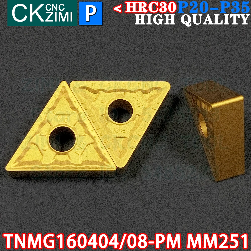 TNMG160404-PM MM251 TNMG160408-PM MM251 TNMG 1604 كربيد إدراج الخارجية تحول إدراج أدوات ماكينة بتحكم رقمي بالكمبيوتر مخرطة معدنية أدوات القطع TNMG 1604 TNMG1604 TNMG331 TNMG332 PM
