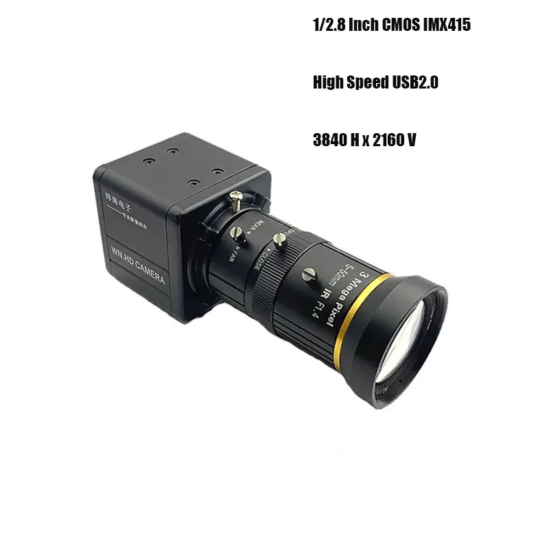 4K 8MP Hd Webcam 1/…