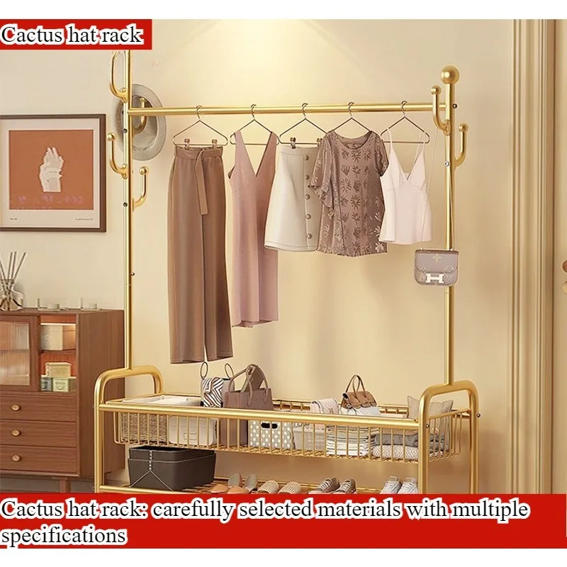 Simple coat rack Floor-to-ceiling movable cactus household hanger Household living room drying rack Simple coat rack