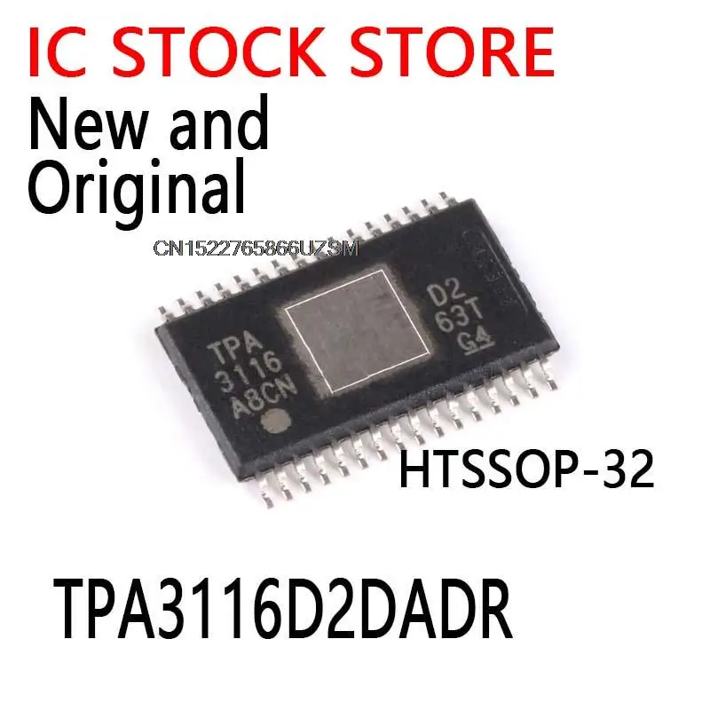 1PCS New and Original HTSSOP32 TPA3116D2 HTSSOP-32 TPA3116 TSSOP IC Chip Original Novo TPA3116D2DADR