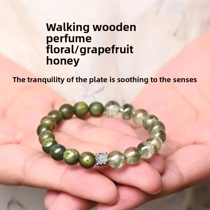 Natural Old Green Sandalwood Green Ghost Bracelet Female Lasagna Cornucopia Wealth and Treasure Men's Crystal Luxury Hand String