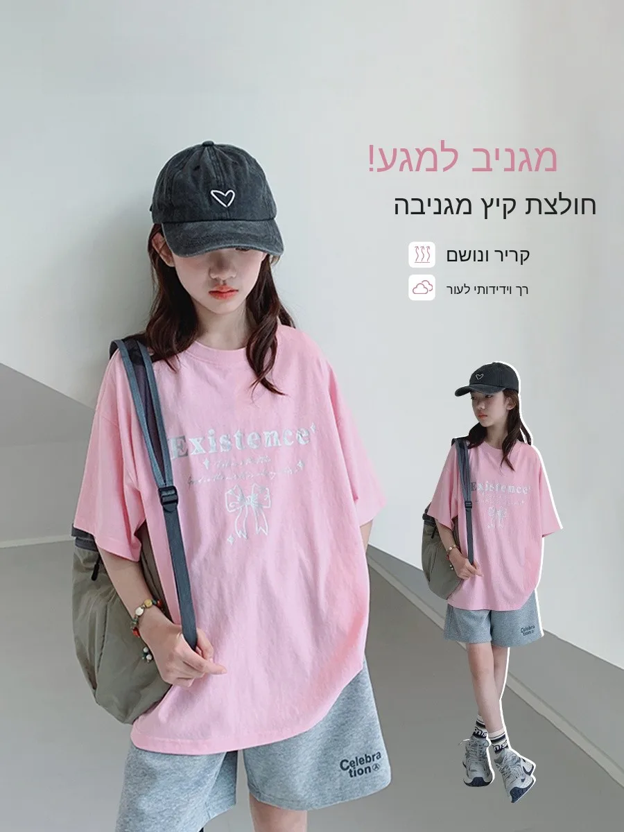 esdodo-girls-short-sleeve-t-shirt-casual-lightweight-printed-children's-clothing-round-neck-kids-fashion-summer-tops