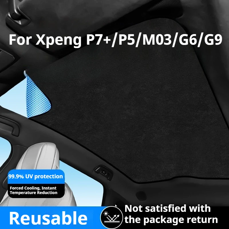 

Солнцезащитный козырек для крыши автомобиля XPeng G6, XiaoPeng G6, G9, G7, P7i, MONA, M03, P5, защита от УФ-излучения