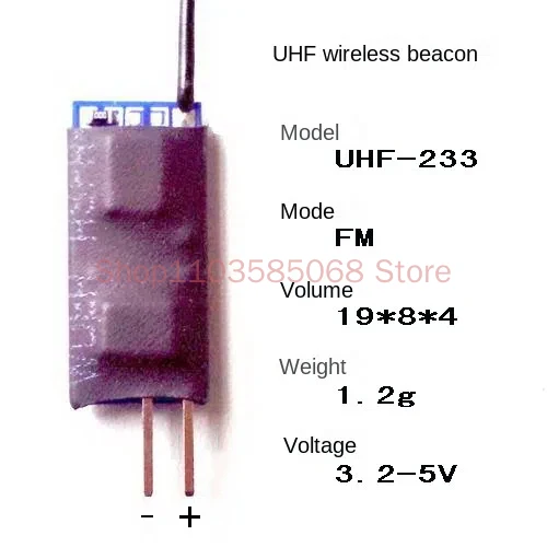 UHF233 Amateur Radio Direction Finding Beacon Signal Source Module