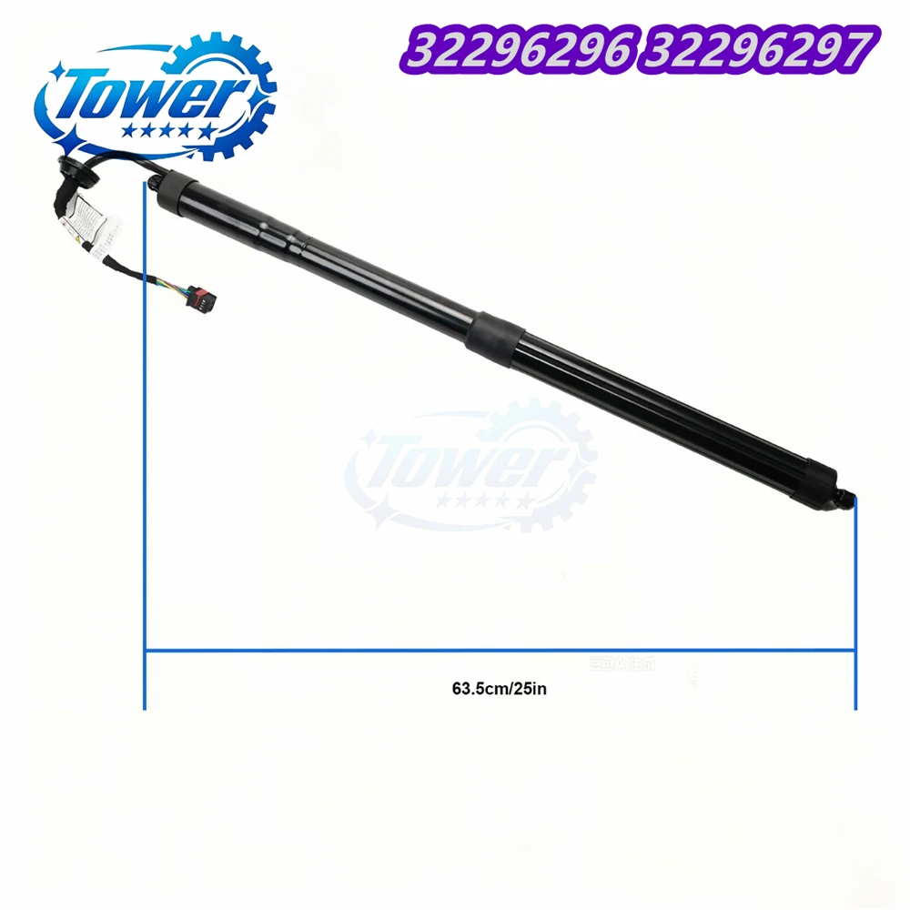 Hot Brand New Electric Tailgate Gas Strut for Volvo XC40 2019-2023 32296296 32296297,32357573, 32384408