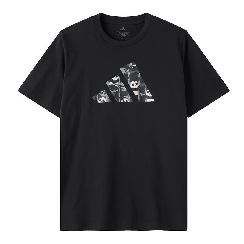 Adidas Men's Loose Fit Sports Wear Running Fitness Casual Short Sleeve T-Shirt KB4849