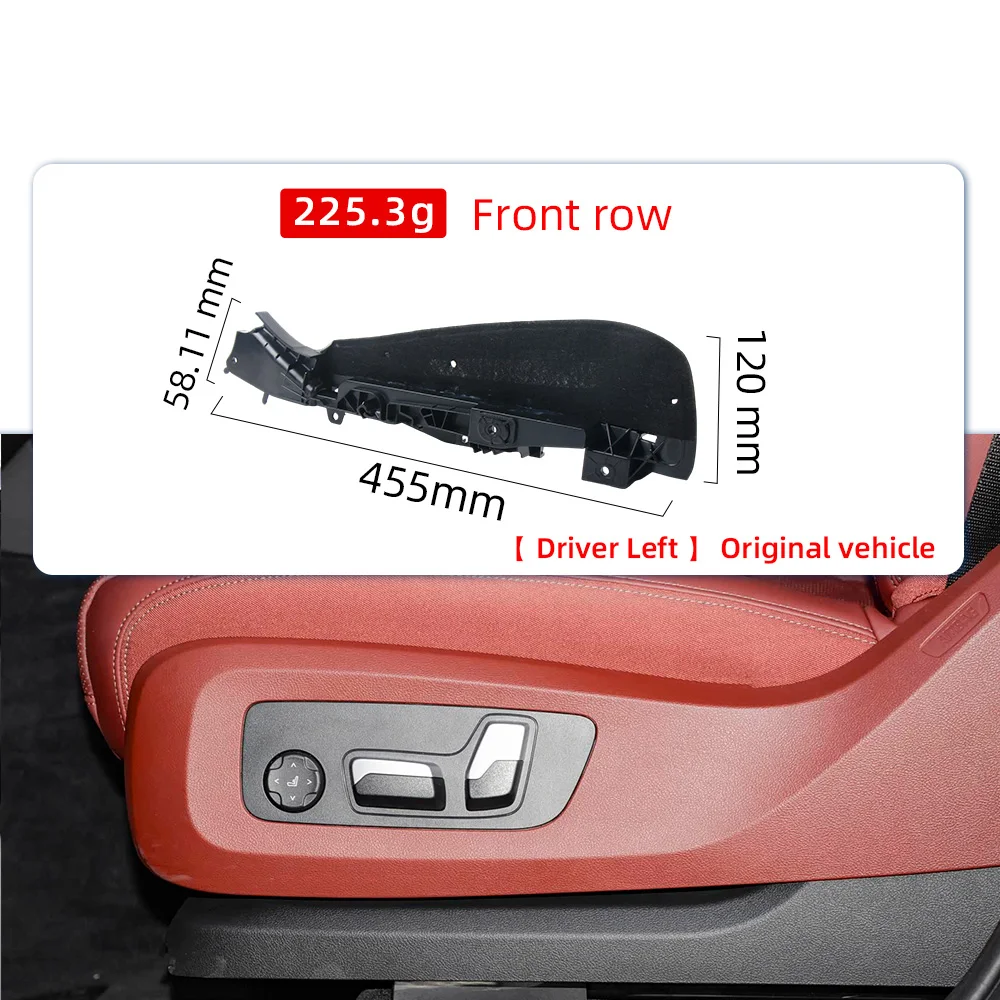 Car Front Left Right Seat Side Support Frame Bracket Cover Replacement After 2018 For BMW X5 X6 X7 XM Series G05 G06 G07 G09 G18