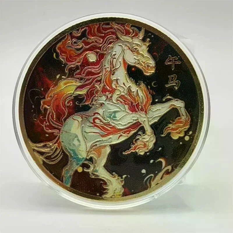 Colorful Zodiac Chinese Horse Souvenir Coin - Commemorative Lucky Challenge Coin for Collection Gift with Protective Case