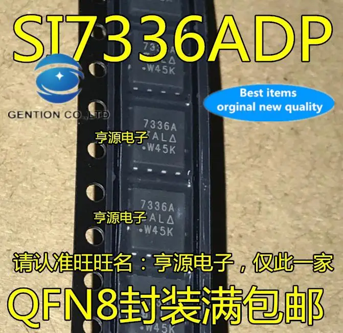 10pcs 100% orginal new in stock  SI7336ADP-T1-E3 SI7336ADP-T1-GE3 Field Effect MOS Tube Screen Printing 7336A