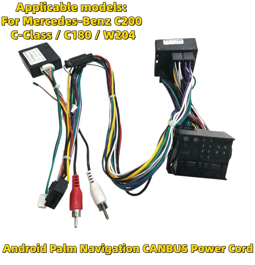 For Mercedes-Benz C-Class C180 C200 W204 2010-2014 Android Radio Wiring Harness Canbus Box with CD Retention