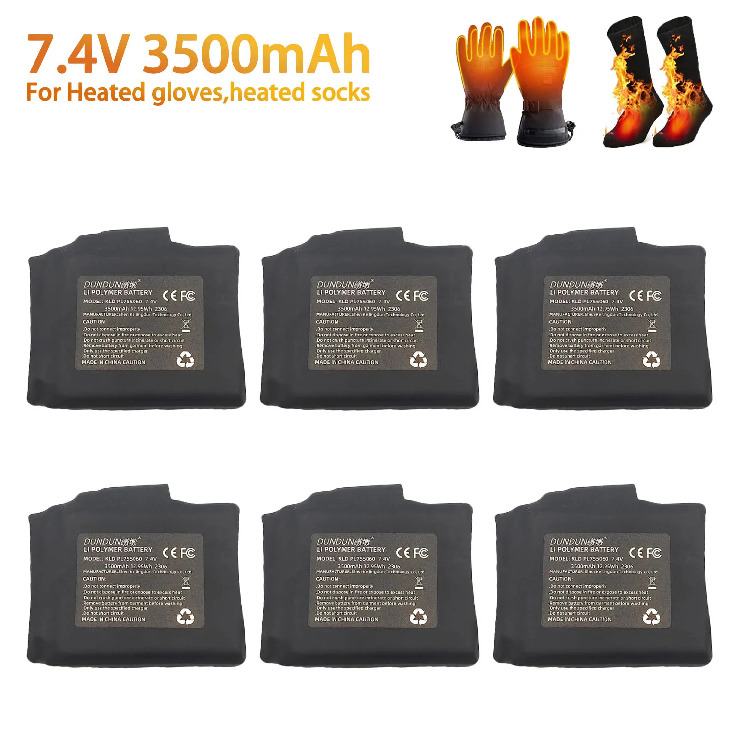 

7.4V 3500mAh heated glove battery polymer lithium battery for heating vests, socks, winter antifreeze heating battery