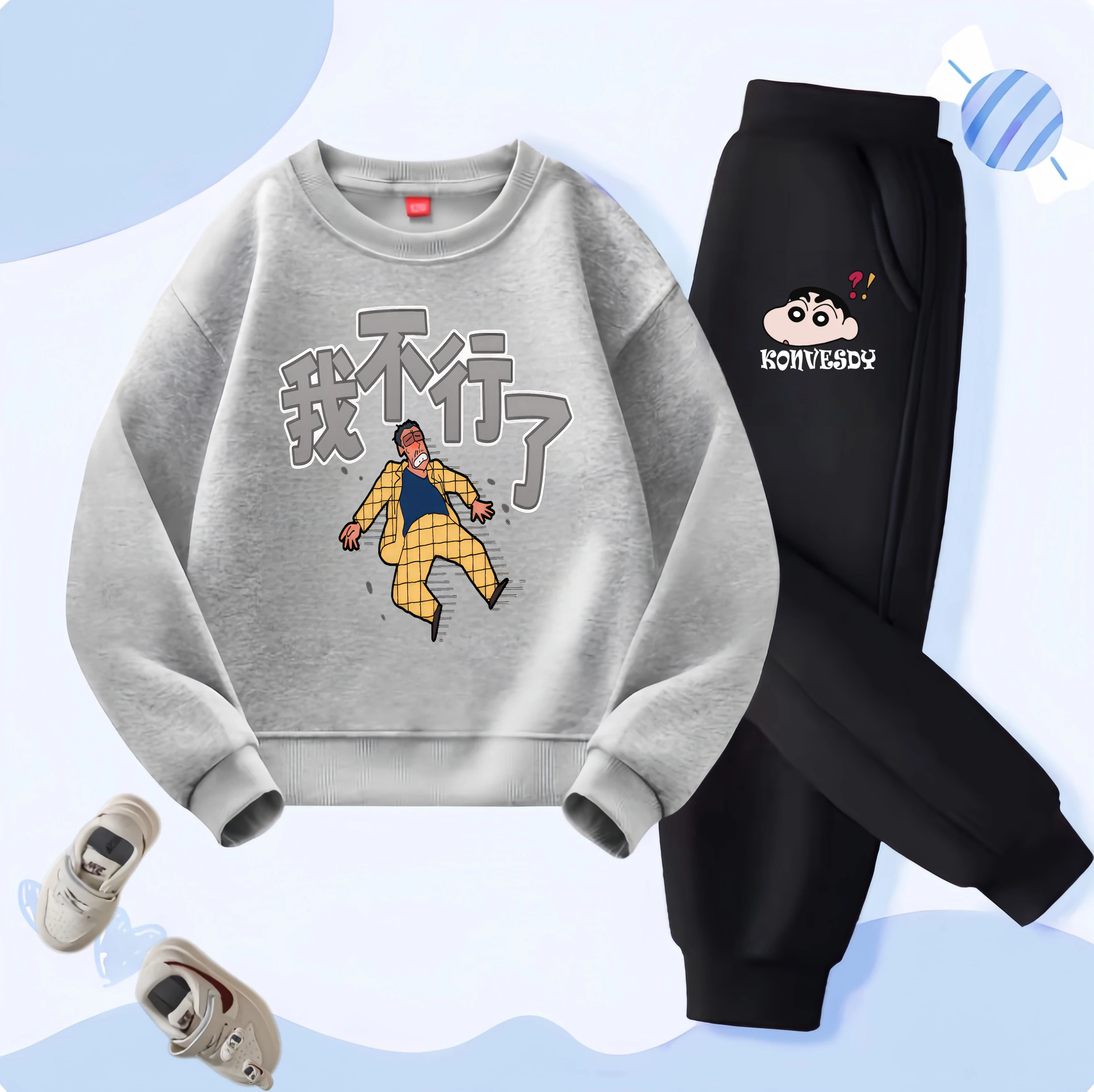 مجموعة هوديي للأطفال بألوان متباينة من Crayon Shin-chan #5