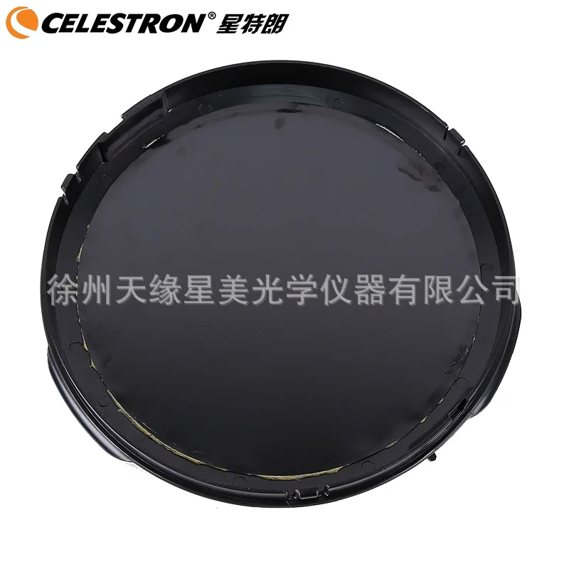 Celestron 11 Inch Solar Filter Film Sun 94238 For C11 C11HD