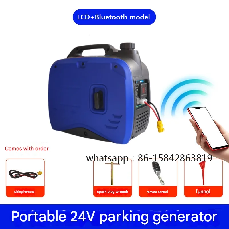 2500W Parking Air Conditioner Automatic  Generator 24V Remote Start DC Cargo Vehicle Silent Small Diesel Household