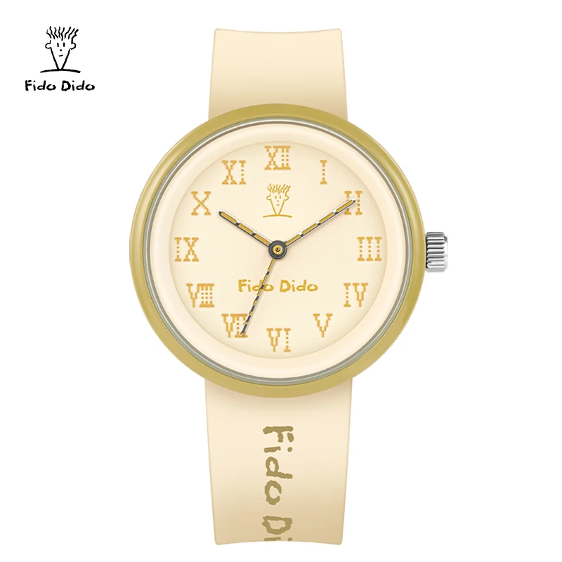 Fido Dido × Seven-Up Sports Watch - 50M Waterproof Silicone Strap | Luminous Quartz | Unisex Couple Watches | FD2362-1095