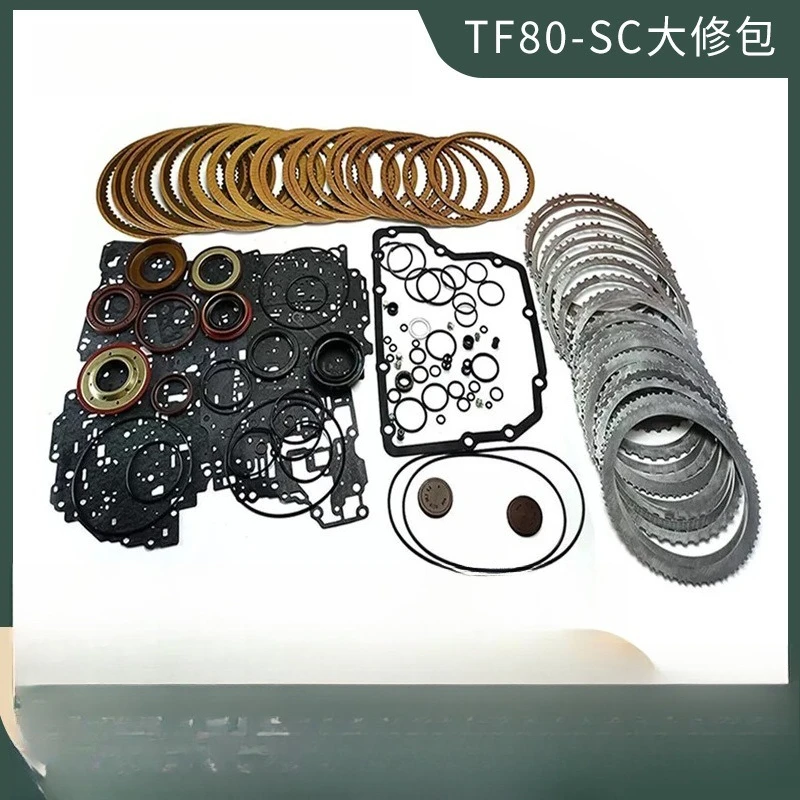 

For Mazda Volvo TF80SC TF-80SC Overhaul Kit Transmission Clutch Washer Kit