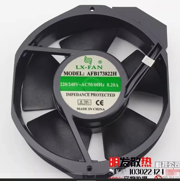 

LX-FAN AFB173822H AC 240V 0.20A 172x150x38mm Server Cooling Fan