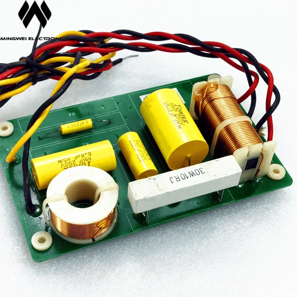 PS15 Full Range Speaker Filter for 15" Monitor Crossover