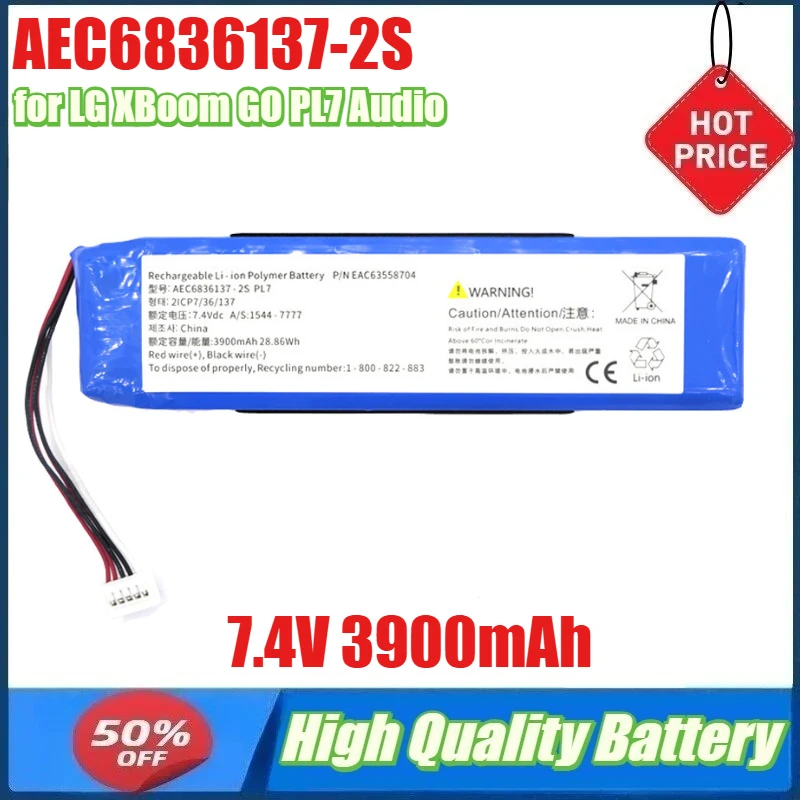 

7.4V 3900mAh AEC6836137-2S for LG XBoom GO PL7 Audio Battery 6836136 Batteries