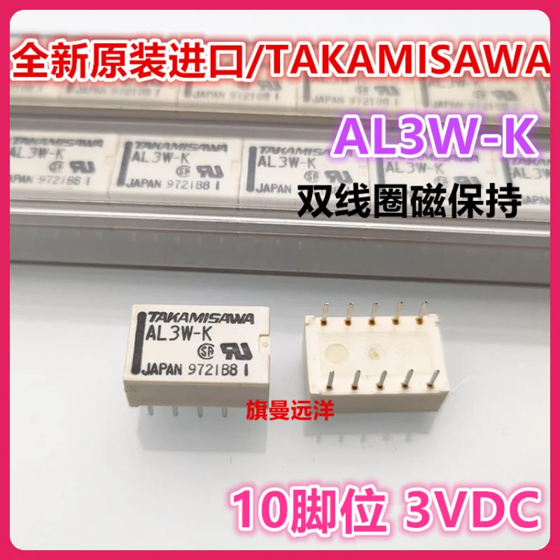 AL3W-K TAKAMISAWA 3VDC 3V, lote de 5 unidades