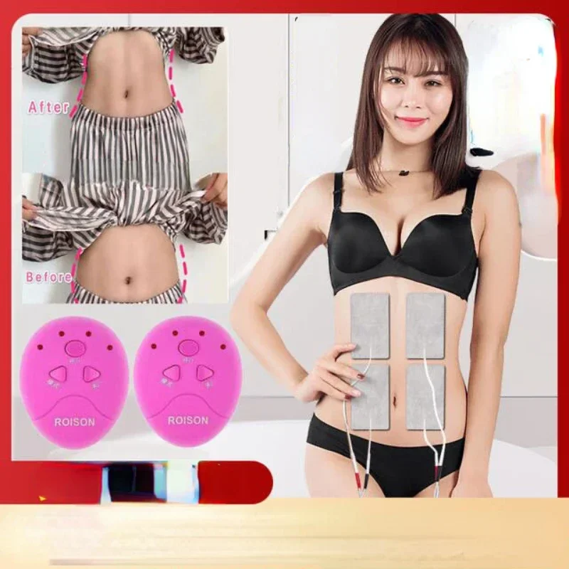 

Postpartum Abdominal Trainer for Diastasis Recti, Acupressure Belt, Electric Vibration Massage, Crotch and Pelvic Recovery.