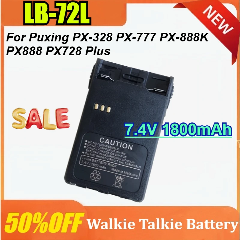 

7.4V 1800mAh LB-72L Walkie Talkie Battery for Puxing PX-328 PX-777 PX-888K PX888 PX728 Plus for WEIERWEI VEV-3