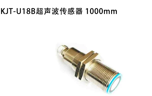KJT-U18B Ultrasonic…