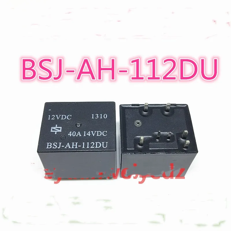 3pcs Automotive Relay BSJ-AH-112DU 7-Pin 12V40A