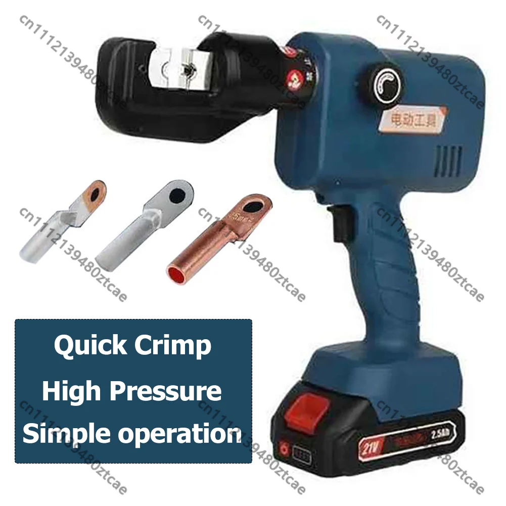Cordless Electric Hydraulic Crimper, 4-240mm², Battery Powered Cable Lug Crimping Tool for Copper Aluminum Terminals