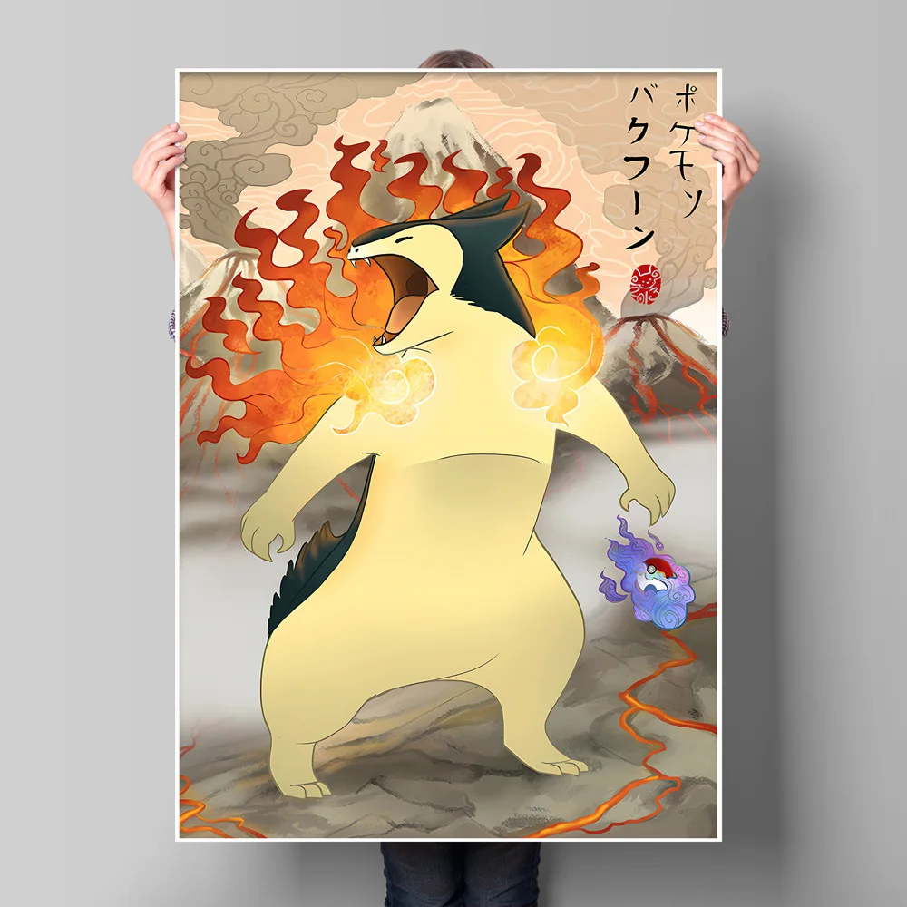 ملصق ديكور حائط البوكيمون الإبداعي - Gyarados وعيون المشهد البحري - زخرفة غرفة الماسك طباعة قماشية عالية الجودة