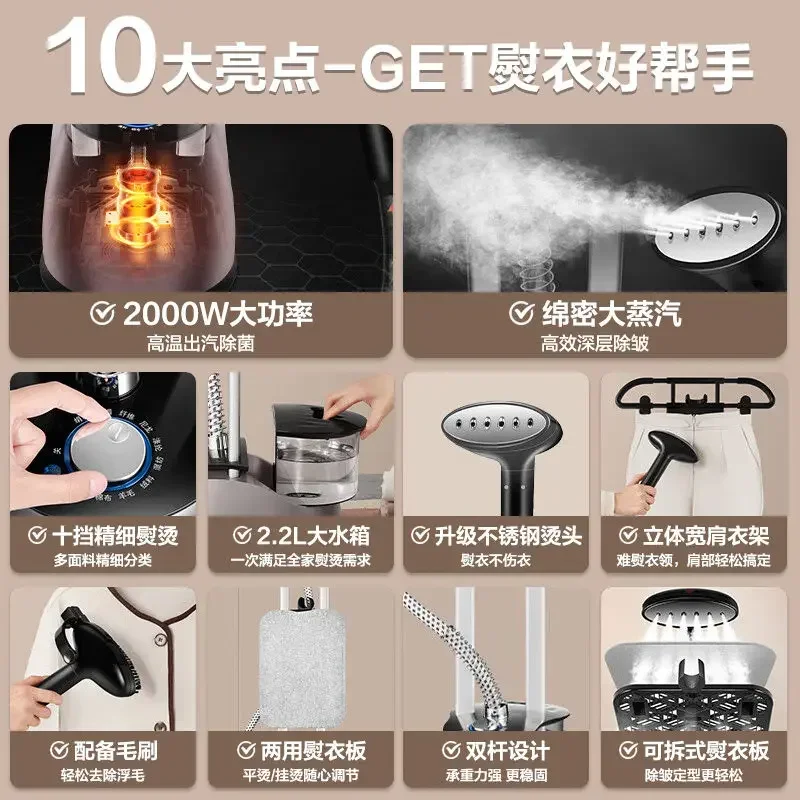 【hot item】Supor Hanging Iron Home Use Steam Ironing Clothes High Power Hanging Iron Hand-held Steam Iron