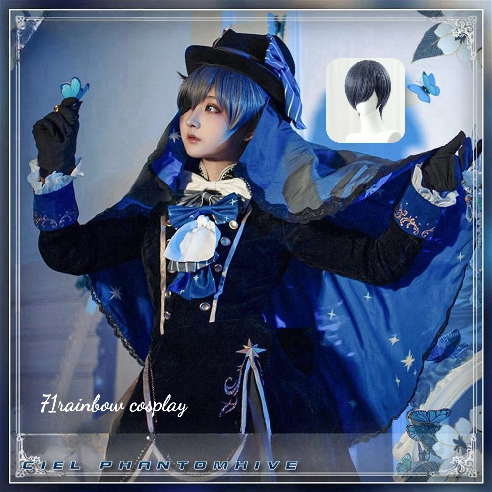 

Ciel Phantomhive Cosplay Anime Black Butler Ciel Phantomhive 13th Anniversary Copslay Costume Woman Christmas Sets Wig Dress Cos