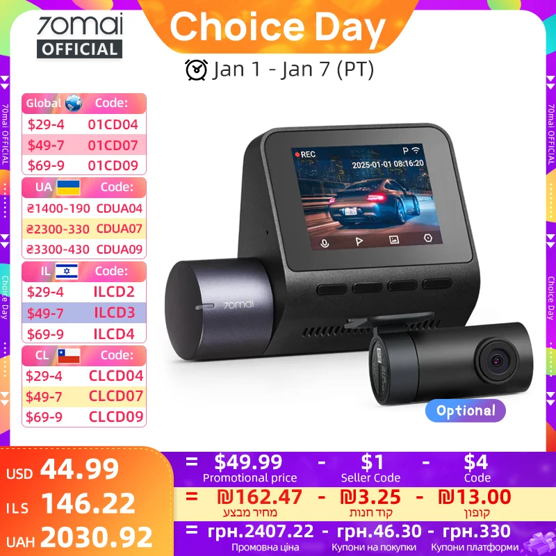 70mai autós kamera A410 2.5K+1080P kétcsatornás felvétel beépített GPS-szel 24 órás parkolásmegfigyelő autós DVR 70mai A410